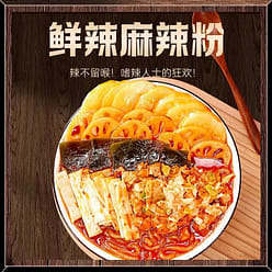 Spicy Hot Pot, Spicy flavor, Sweet potato flour 365 g