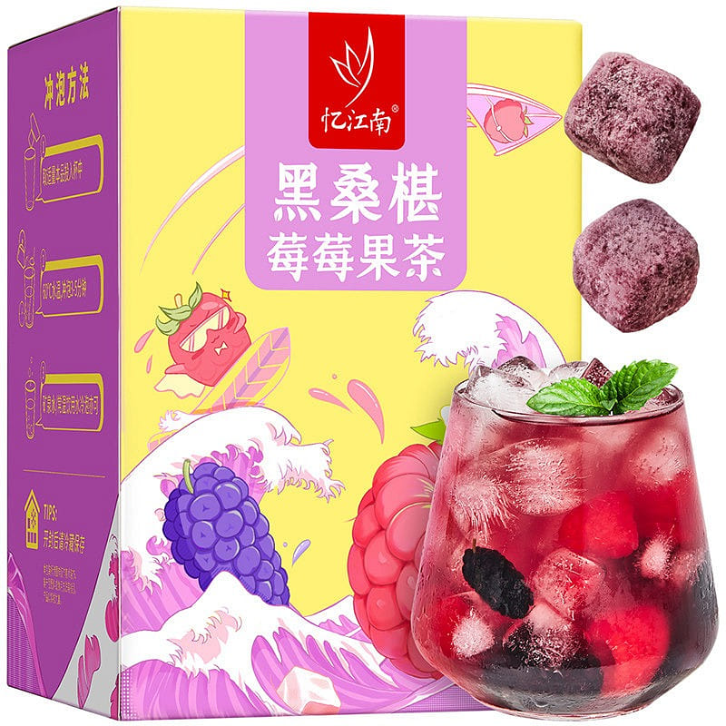 1 box of black mulberry berry tea 90 g