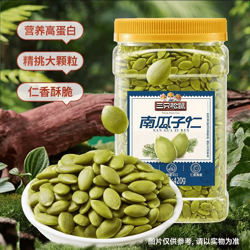 Three Squirrels Pumpkin Seeds 420g 420 g