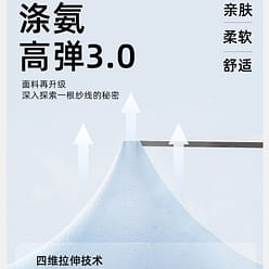 Juyitang 누드 요가 바지 여성 복숭아 엉덩이 높은 허리 엉덩이 리프팅 스포츠 피트니스 바지 복부 강화 요가 바지 여성용 가바지-XL 1 개