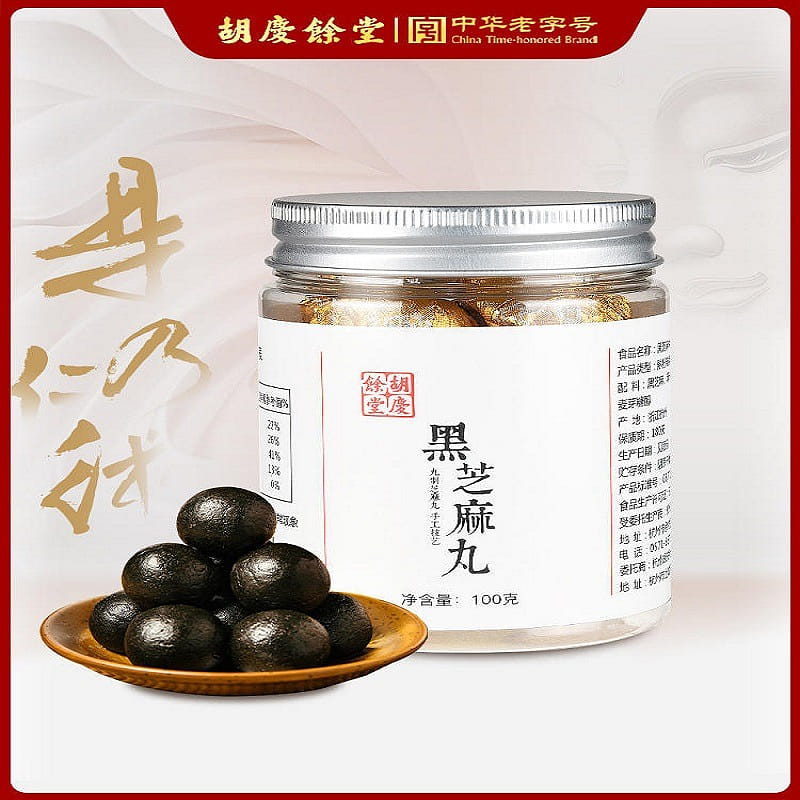 [Chinese time-honored brand] Hu Qingyutang Black Sesame Pill, Ancient Method Nin 100 그램