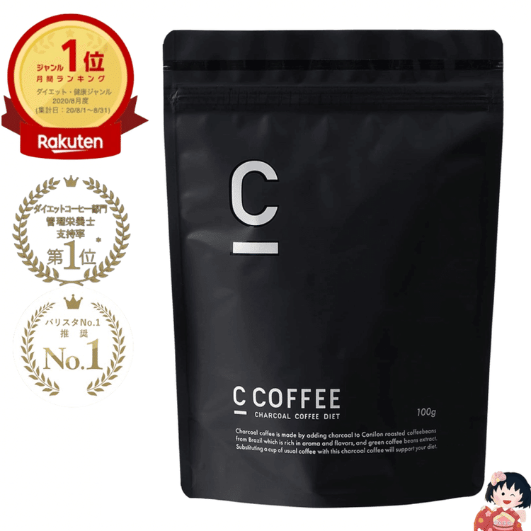 C COFFEEslimming coffee charcoal oilabsorption100g - Weee!