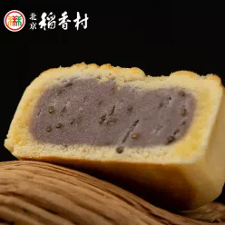DXC |8 pieces of SugarFree Taro Cake Tangchun Yuni 406 g
