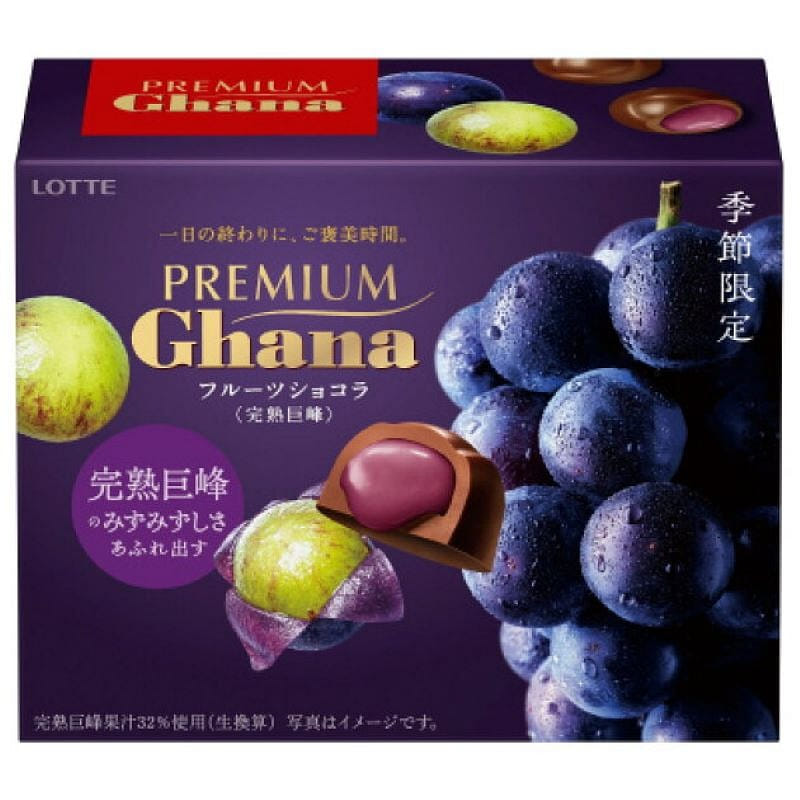 Lotte Premium Ghana Fruits Kyoho Grape 65g 1 each