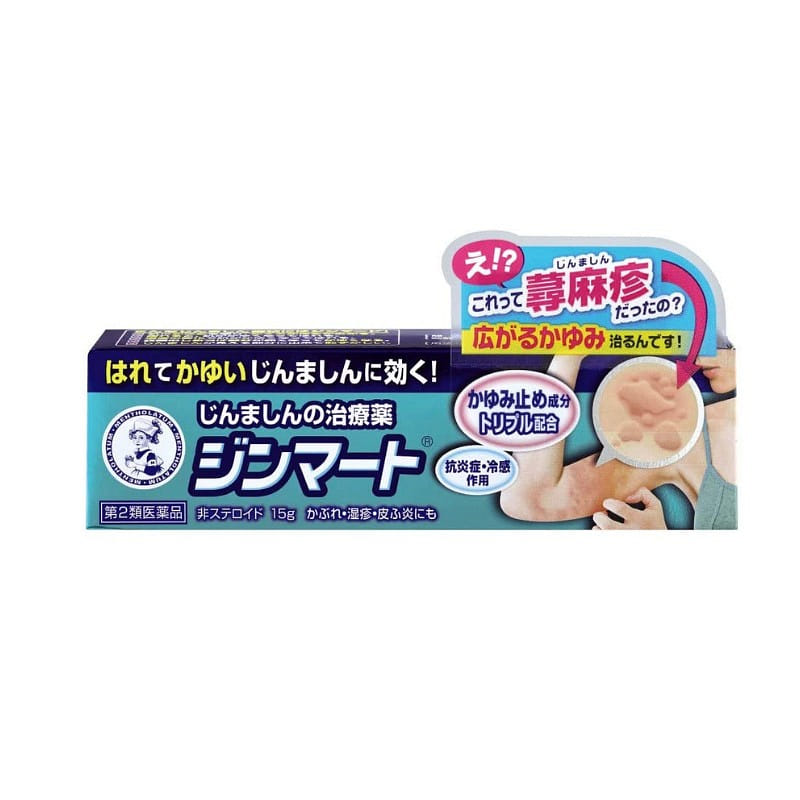 Mentholatum anti-allergic anti-itch cream 15g 1 개