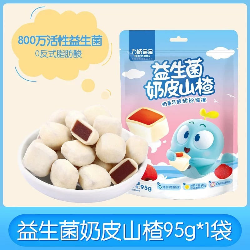 weee product zoom image