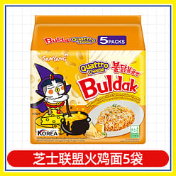 Korean Cheese Union Turkey Noodles 140g*5 700 g