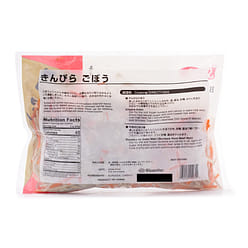 Shirakiku Vegetable Burdock and Carrots, Frozen 1 lb