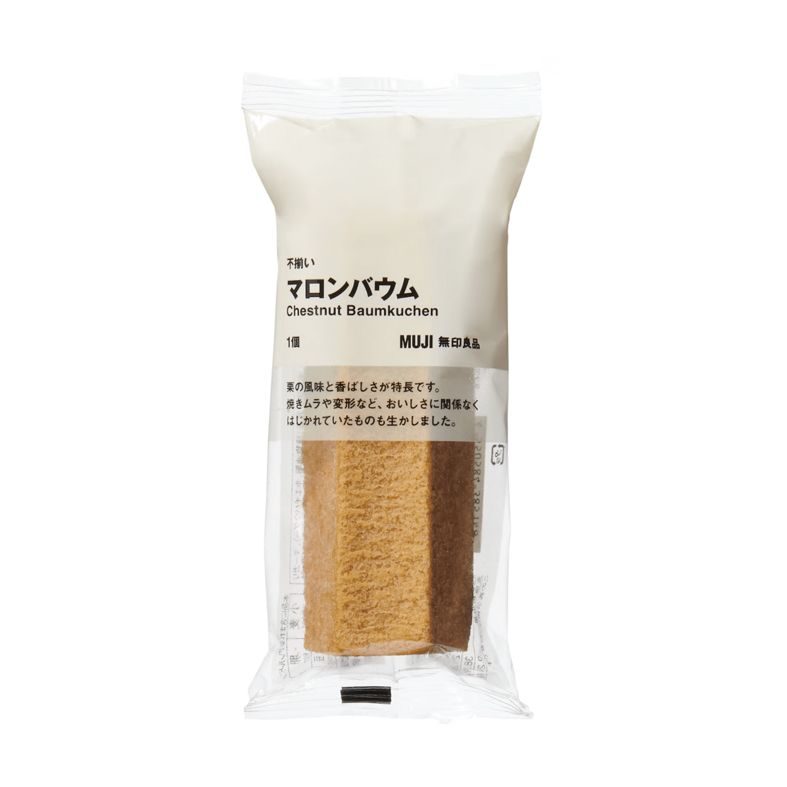 MUJI Irregular Chestnut Baumkuchen 1 pc 1 개