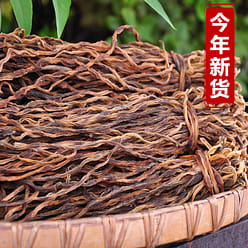 Homemade long bean*1 bag 250 g