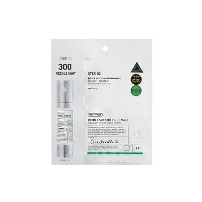 weee product zoom image