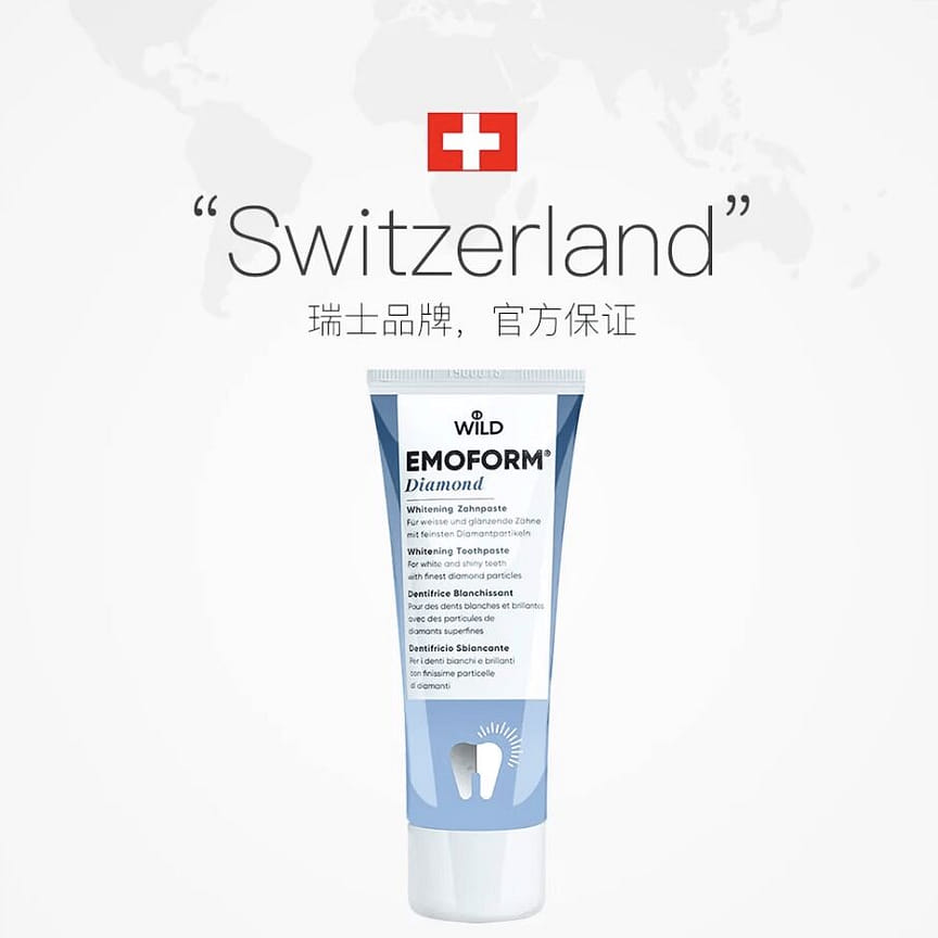 weee product zoom image