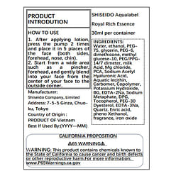 SHISEIDO Aqualabel Royal Rich Essence 30 ml