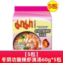 Thailand Mom Brand Tom Yum Instant Noodles Tom Yum Kung Clear Soup 60g*5 packs 300 g