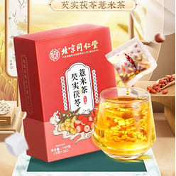 Peking Tongrentang Red Bean and Job's Tears Gravy Tea 150g 1 box