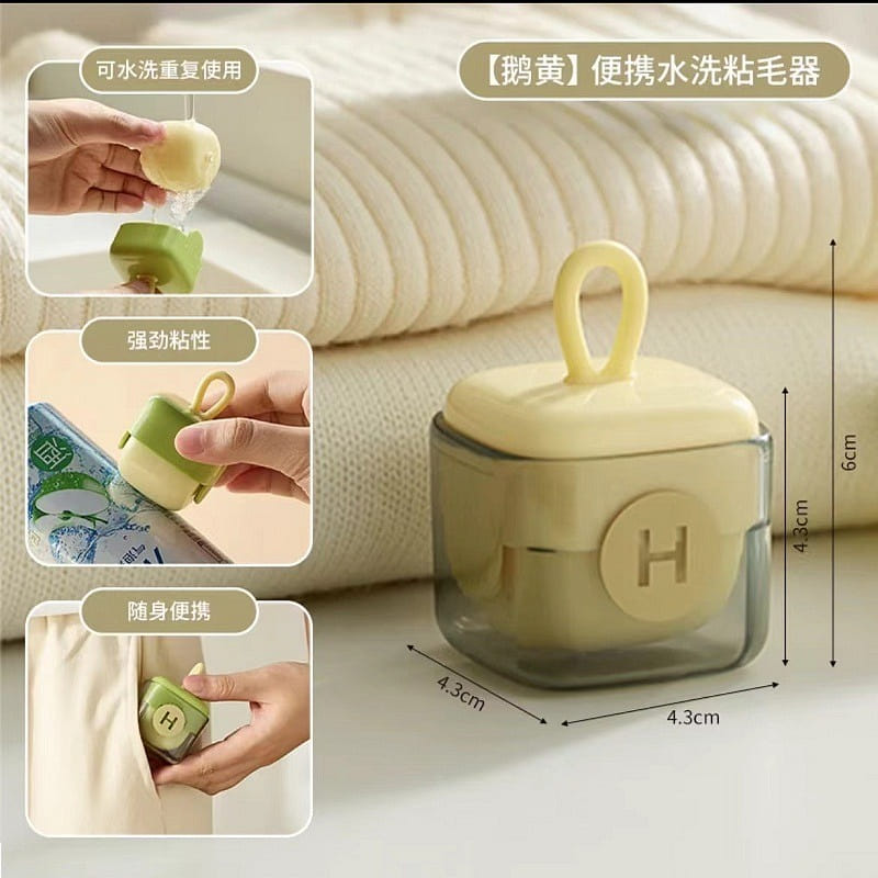 weee product zoom image