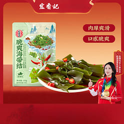 Crispy and refreshing kelp Knot 150g*1 bag 150 g