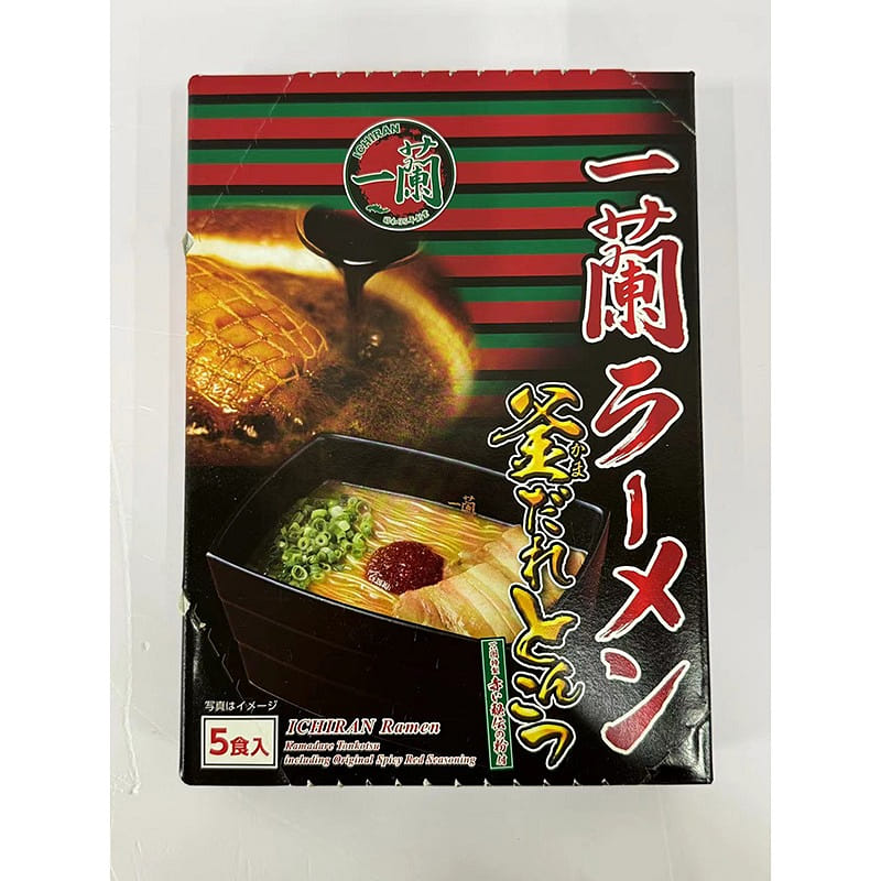 Ichiran Ramen - Braised Pork Ribs Flavor 5 packs 1 개