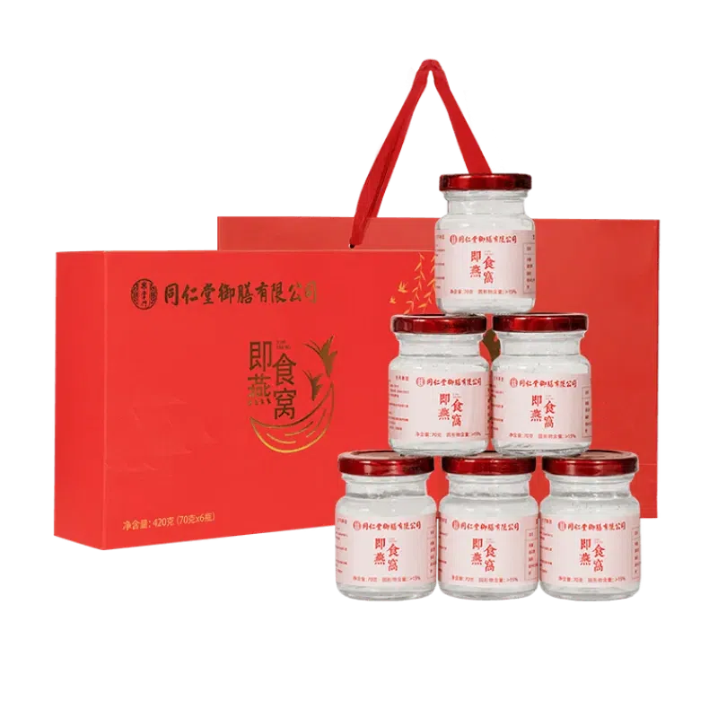 Tong Ren Tang Instant Bird's Nest 70ml*6 bottles 6 bottle
