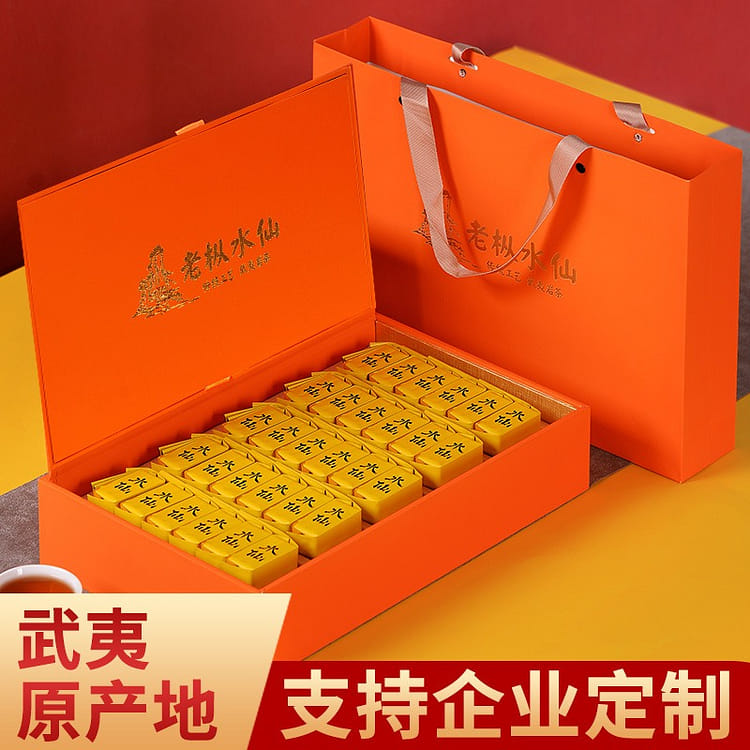 武夷岩茶老枞水仙高档茶叶礼盒装特级浓香乌龙茶- Weee!
