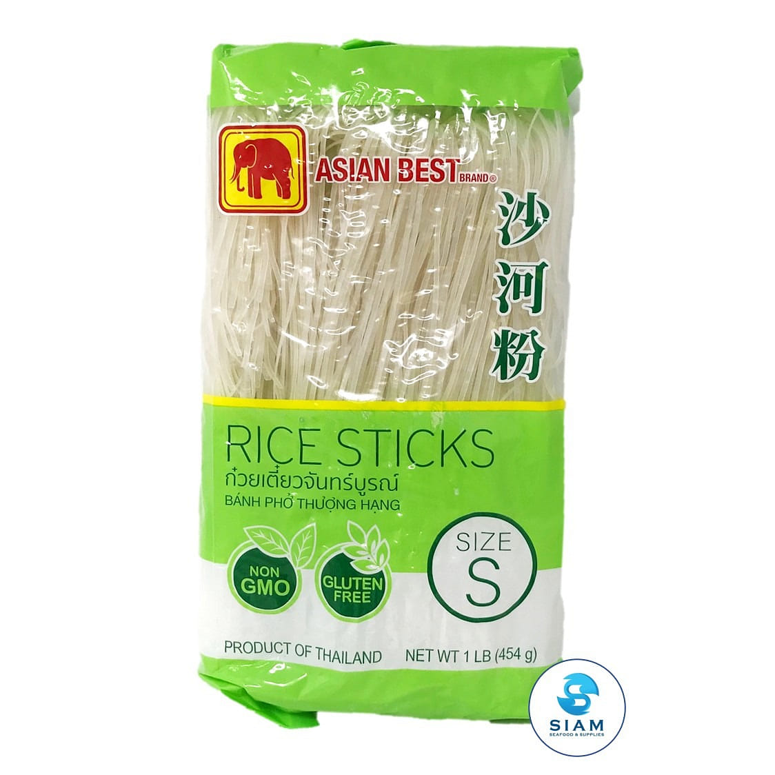 Asian Best Rice Sticks Noodle, banh pho thuong hang, Size S (2 mm.) 1 lb