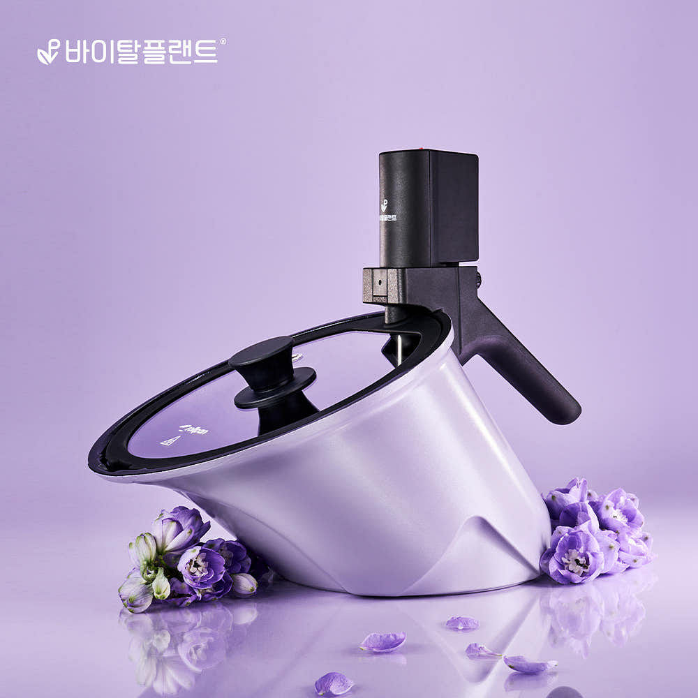 롤팬 NEW 오리지널 자동회전 냄비 - 라벤더 100 그램