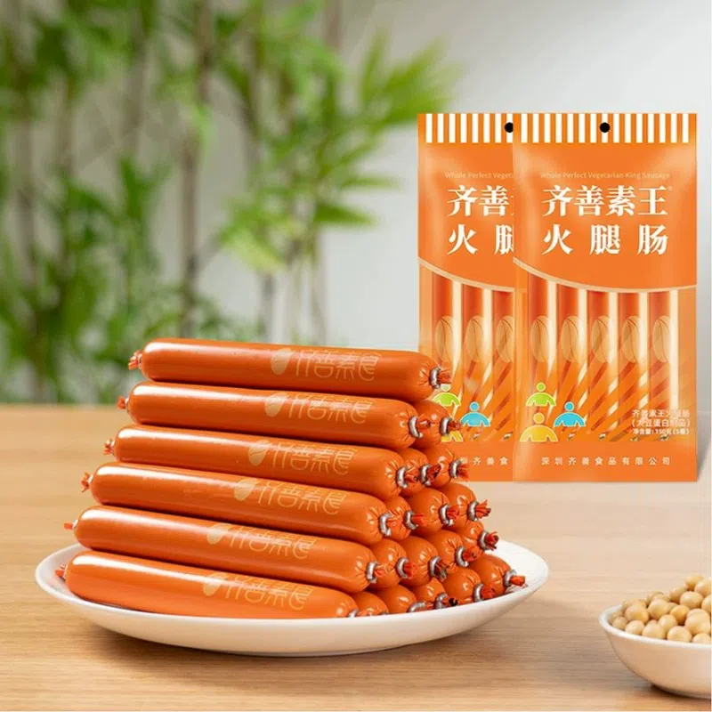 Qishan Foods, Soy Protein, Vegetarian Ham Sausage, Buddhist Vegan Snacks, Temple Vegetarian Meat and Bean Products, Vegetarian Dishes, Fast Food [Suwang Ham Sausage] 150g*1 pack 150 그램