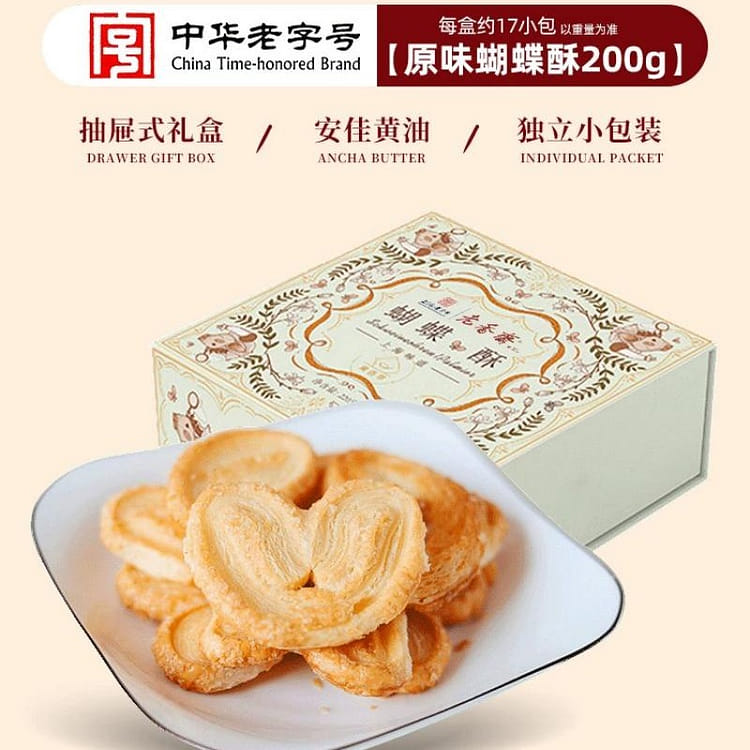 Trần Lâm Trần Lâm　パクチー6kg Weee! -Siêu thị thực phẩm châu Á lớn nhất Bắc Mỹ