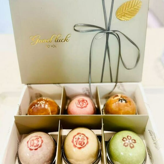 weee_bakery_Classic Pastry Ball Gift Box 1 box
