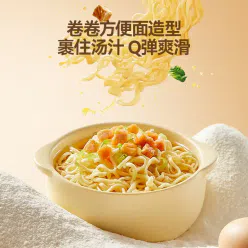 Children's instant noodles 390g (including 6 bags) 1 box