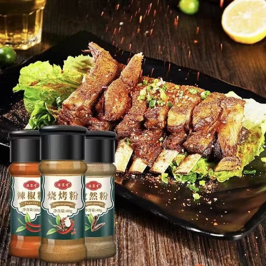 BBQ set of 3 bottles totaling 110g 110 g