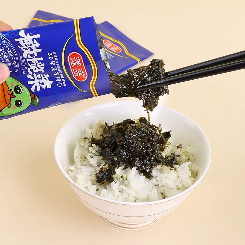 Pong Sheng bag olive vegetable 30g*5 bags 150 กรัม