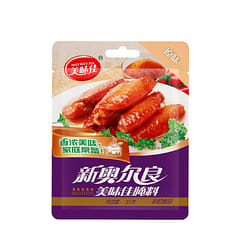 JY carefully selected New Orleans chicken wings marinated seasoning powder origi 33 g