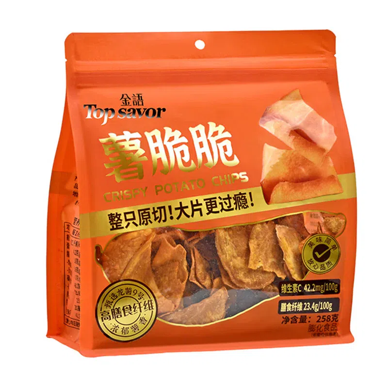 Jinyu Original Cut Sweet Potato Slices 250g 250 g