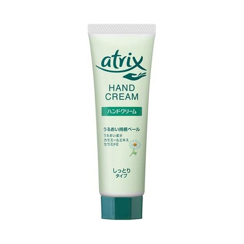 KAO Atrix Hand Cream Tube 50g 1 개
