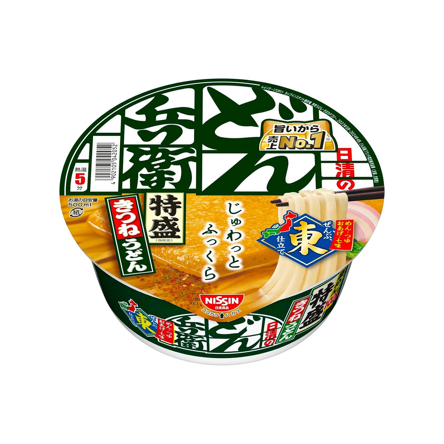 NISSIN DONBEI Noodles Udon Large Kitsune Cup 131g 1 each