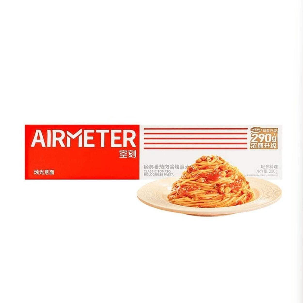 AIRMETER Pasta Tomato Bolognese Sauce Pasta 270g 1 each