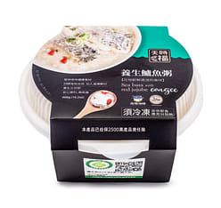 TianShiFu Fishery 갯농어뱃살죽 냉동 450 그램