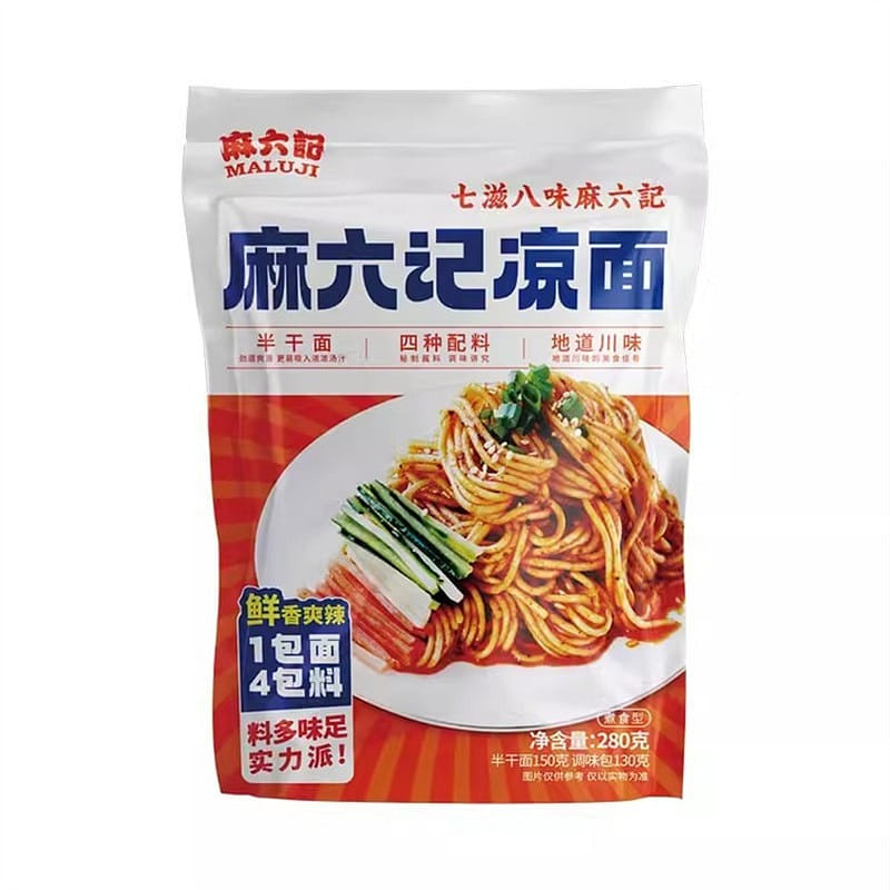 Ma Liu Kee Cold Noodles Half Dry Noodles Boiled Noodles Mixed Noodles 280g/bag 280 กรัม