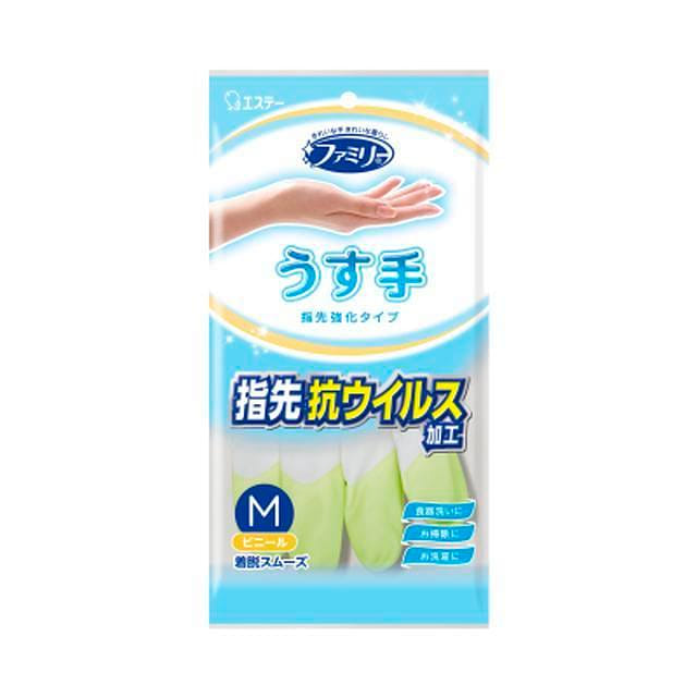 ST Resin Reinforced Fingertip Gloves Size M Green 1 each