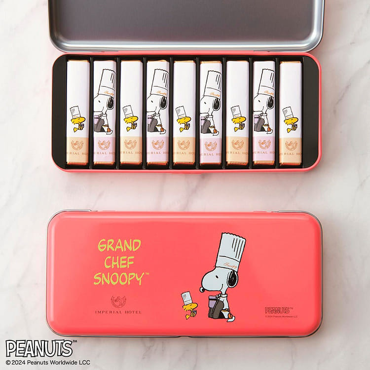 Get IMPERIAL HOTEL 2024 Valentine Day Limited Grand Chef SNOOPY 9