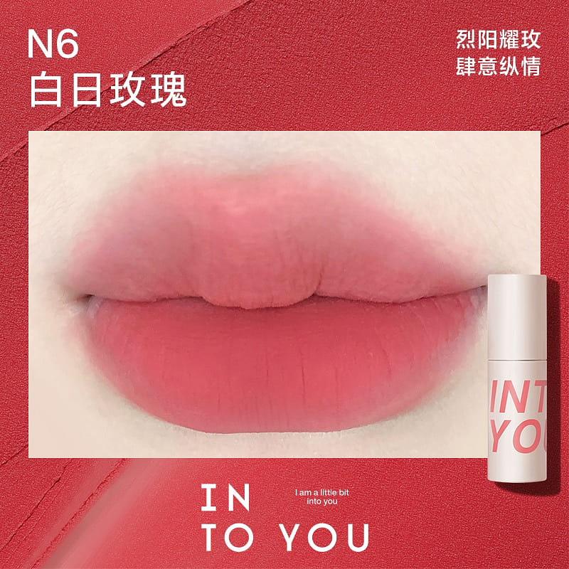INTO YOU Customized Airy Lip Mud N6 1 개입