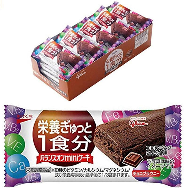 Brownie Meal Replacement 23 그램