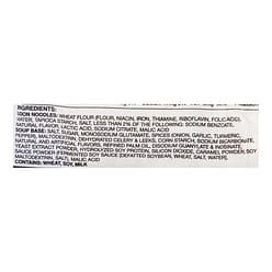 Myojo Udon Chicken Flavor 1P 7.22 oz