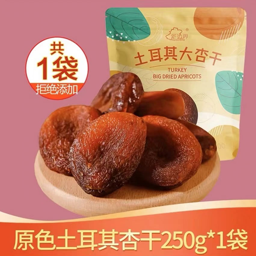 dried apricot 250 g
