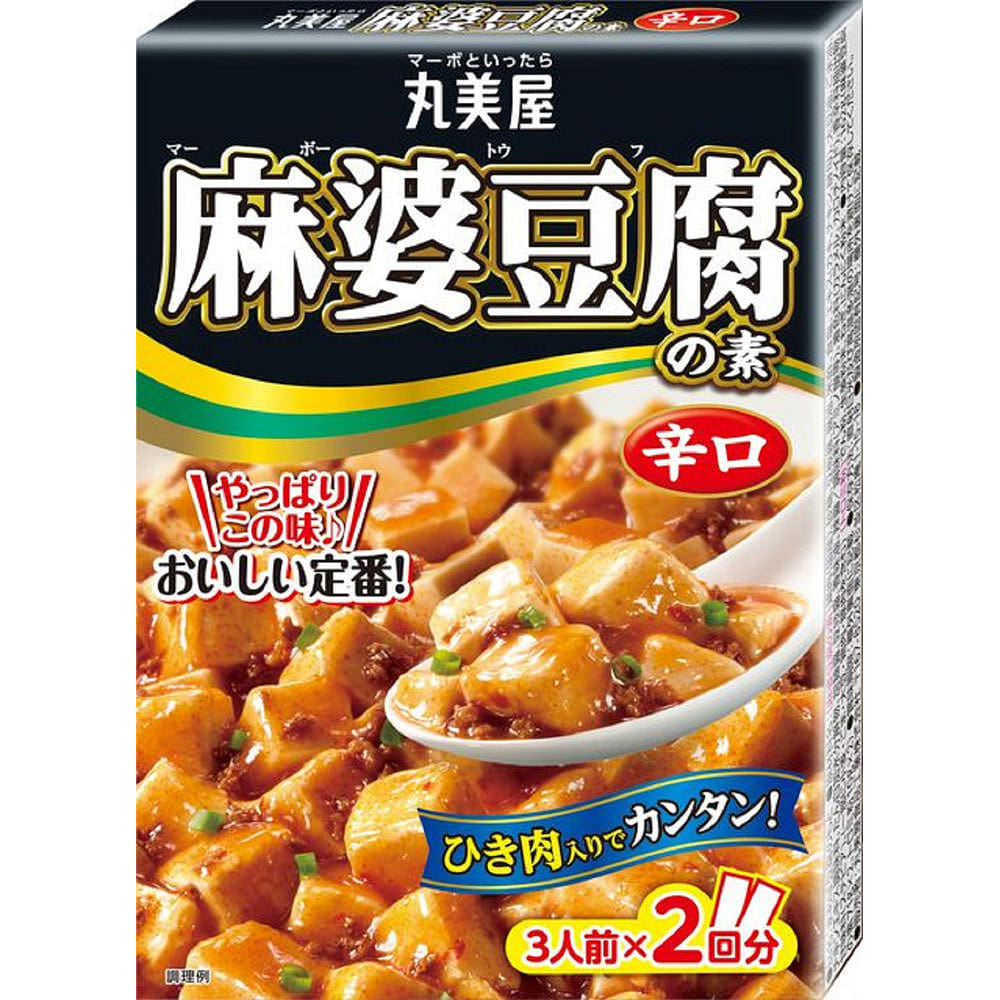 Marumiya Mapo Tofu Seasoning 3 servings x 2 bags 1 ส่วน