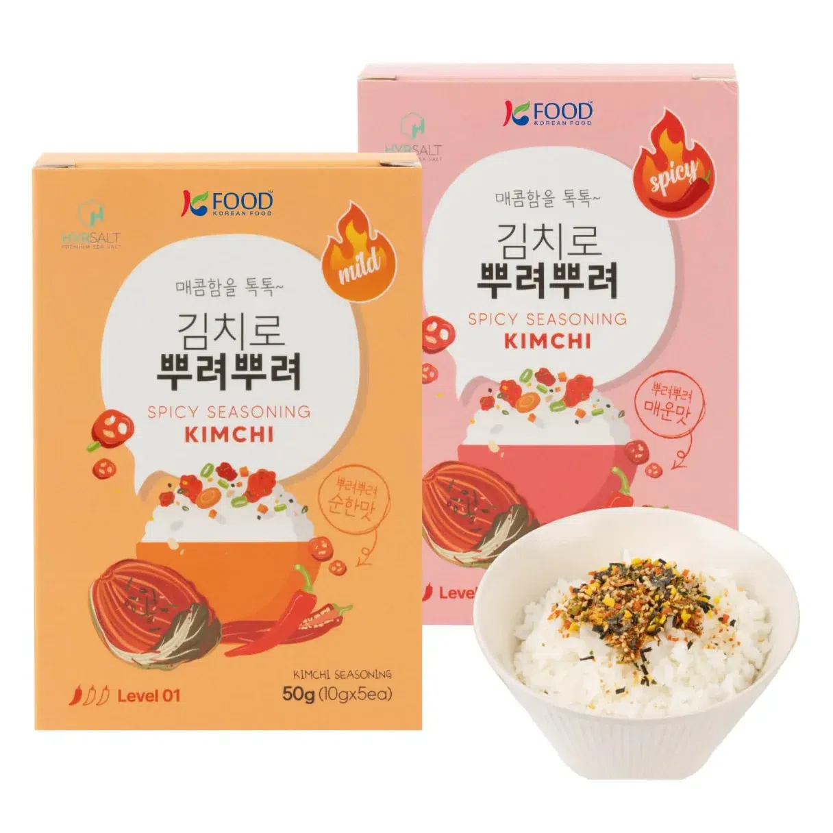Sprinkle Sprinkle Kimchi Seasoning - Spicy 50 그램