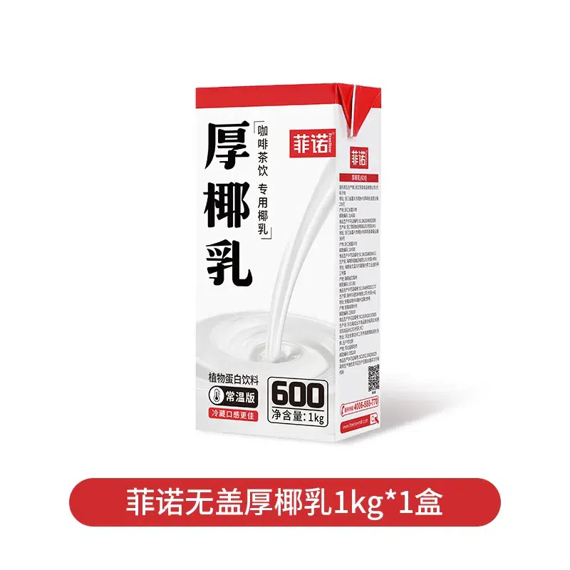 Fino Thick Coconut Milk 1000g 1000 g