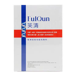 Fucoidan Anti-bacterial Moisturizing and Skin Barr 1 box