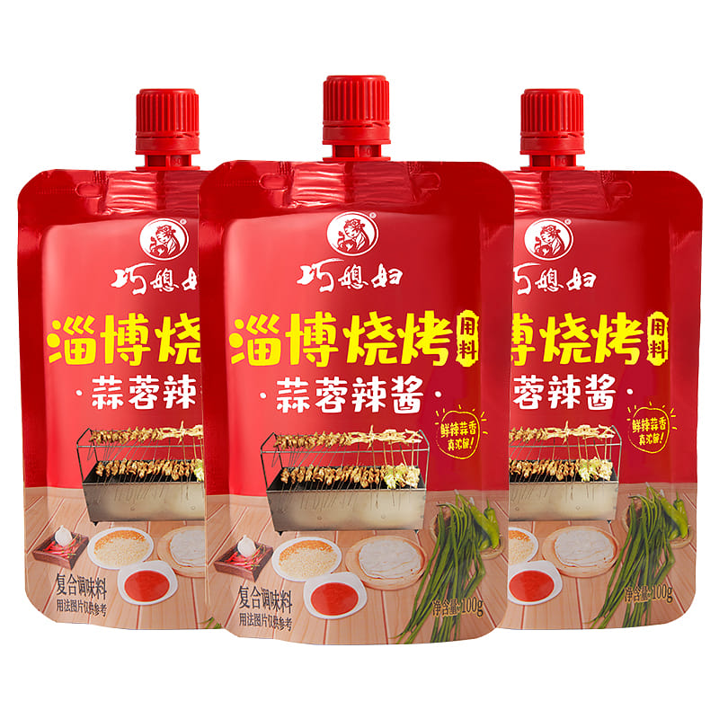 weee product zoom image